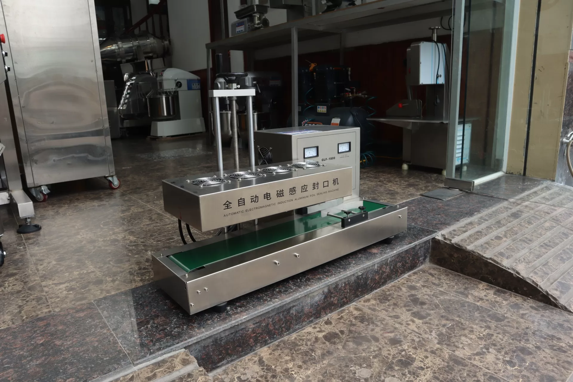 Máy dán màng seal tự động GLF-1800 ( ĐK seal 120mm) HADG-E09
