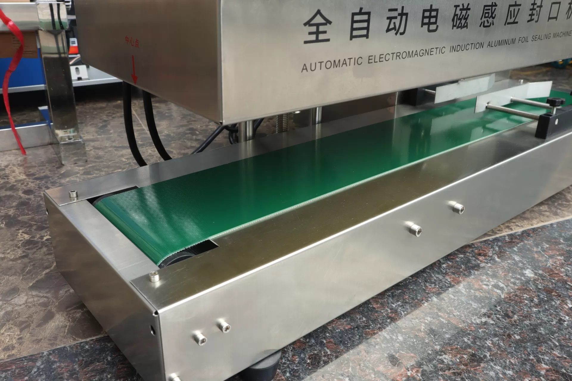 Máy dán màng seal tự động GLF-1800 ( ĐK seal 120mm) HADG-E09