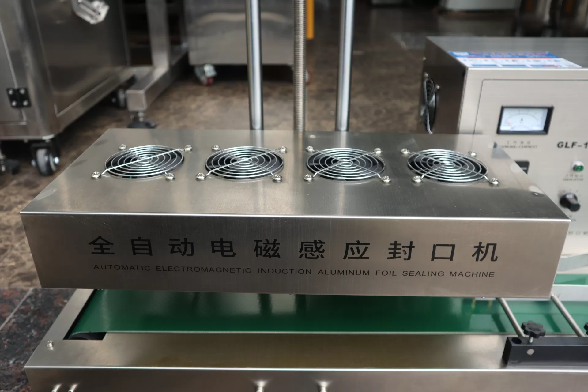 Máy dán màng seal tự động GLF-1800 ( ĐK seal 120mm) HADG-E09