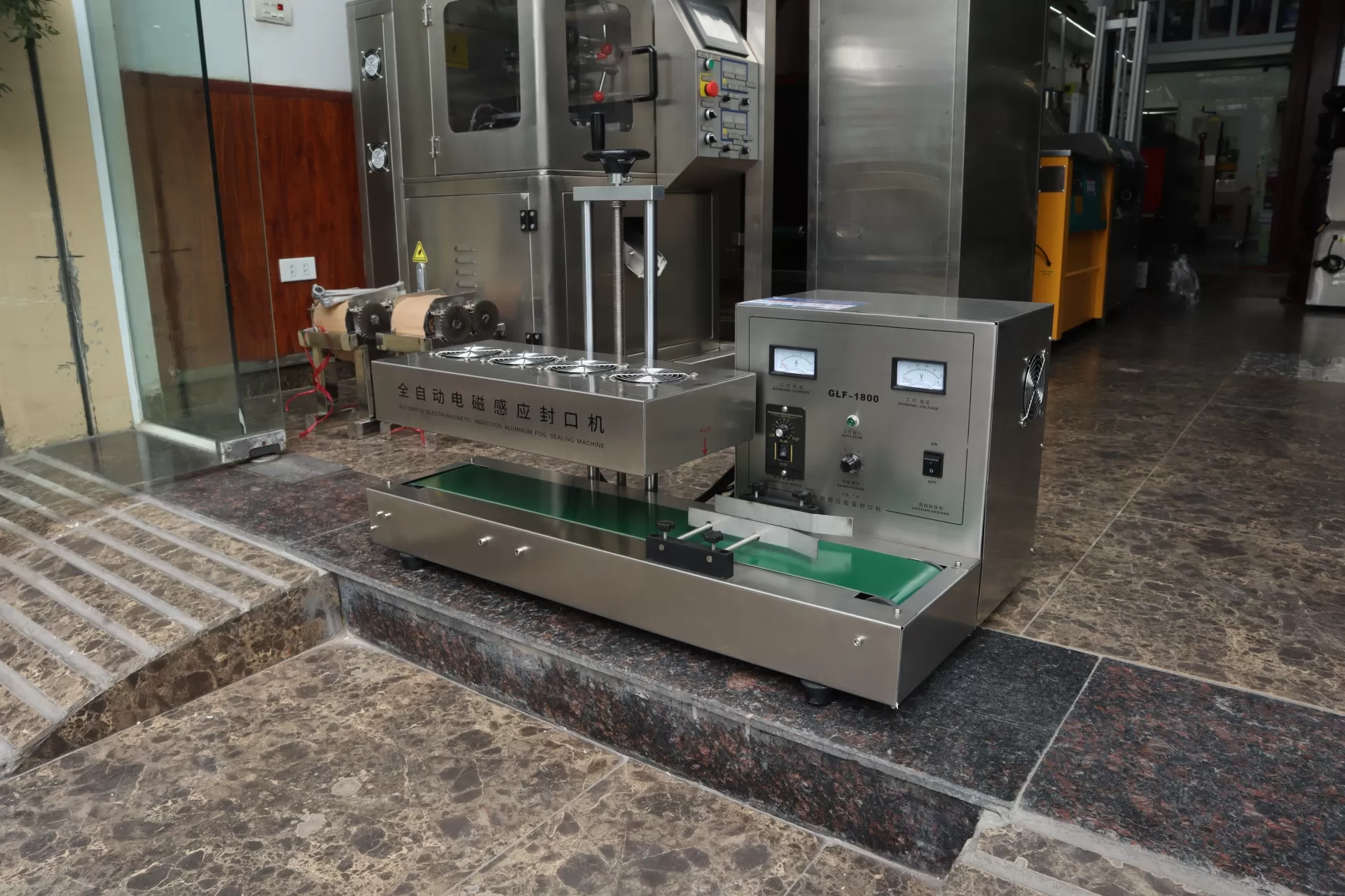 Máy dán màng seal tự động GLF-1800 ( ĐK seal 120mm) HADG-E09