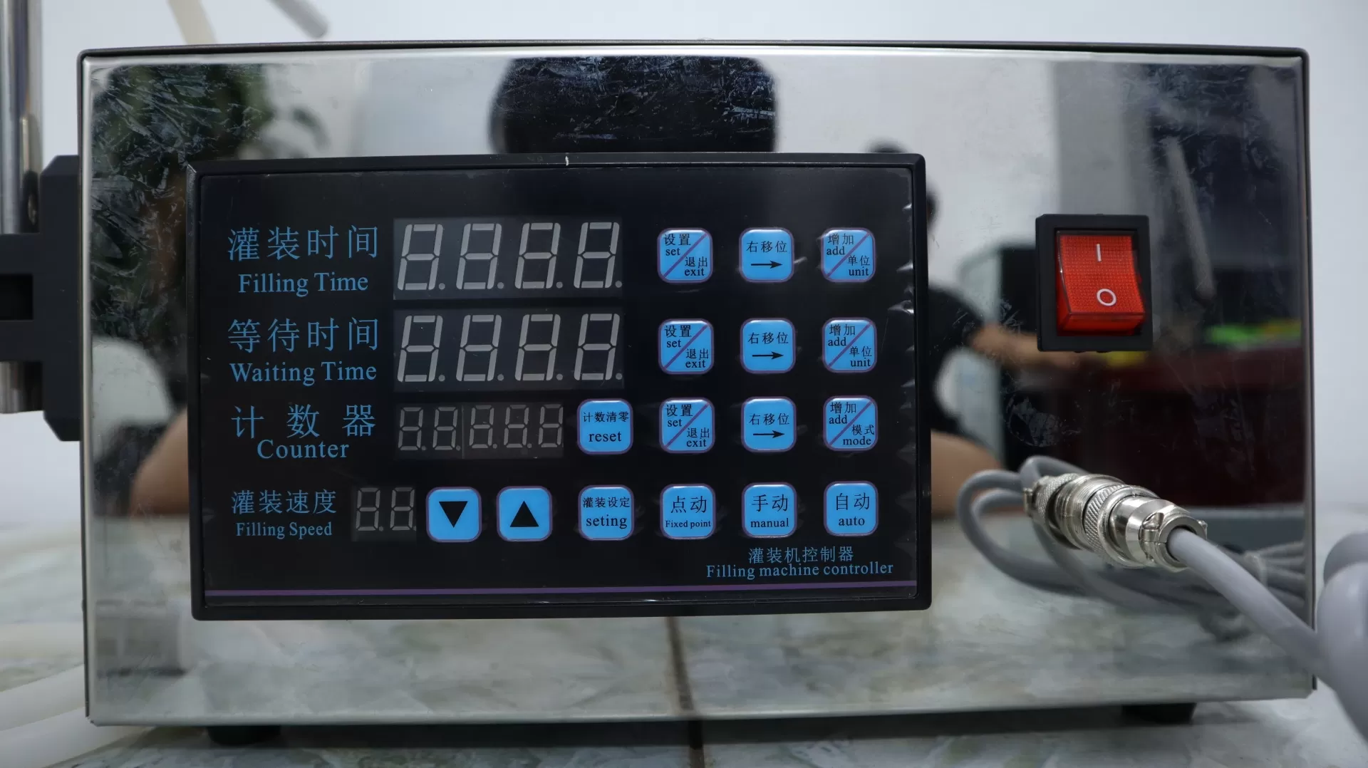 Máy chiết rót bơm từ tính 1 vòi HADG-CR14