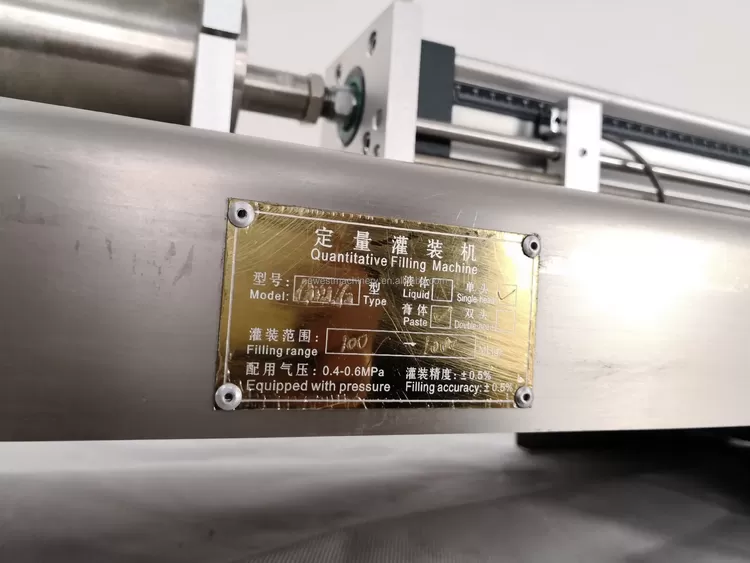 Máy chiết rót 1 vòi cánh khuấy khí nén (DUNG DỊCH SỆT) HADG-CR03