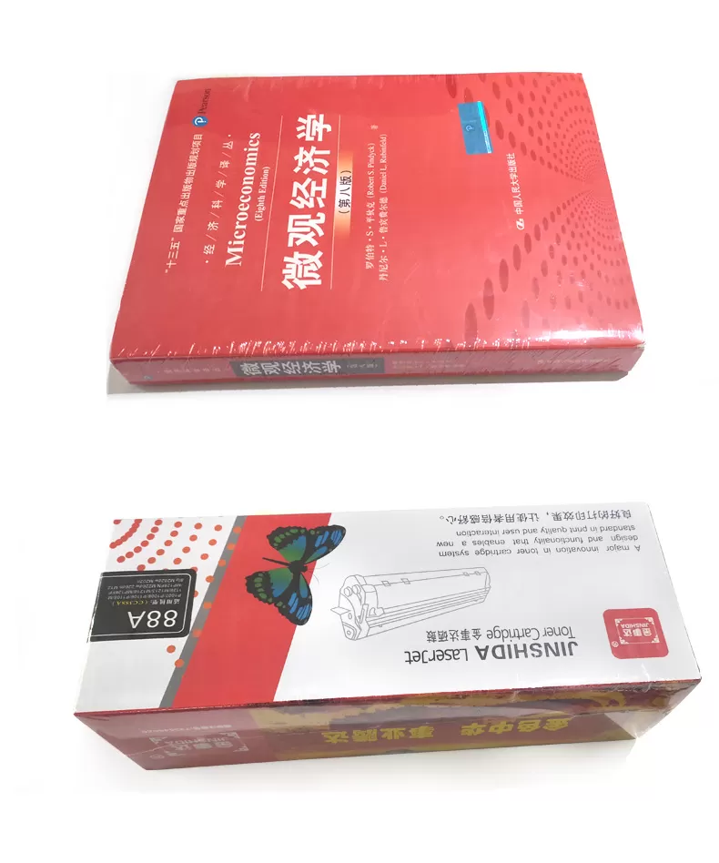 Máy Cắt Màng Co chân cao Khí Nén 5545 HAĐG-CM03