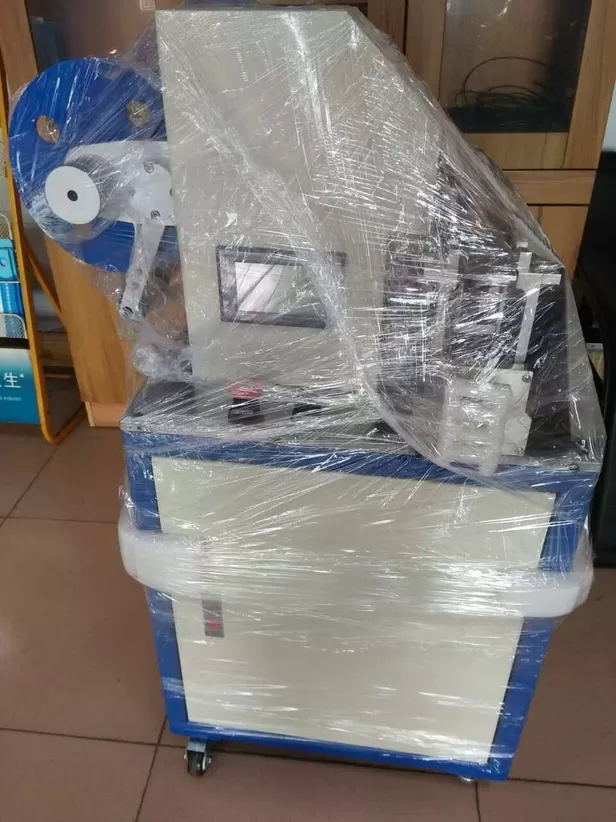 Máy Dán Nhãn Gập Đôi HAĐG-6T1