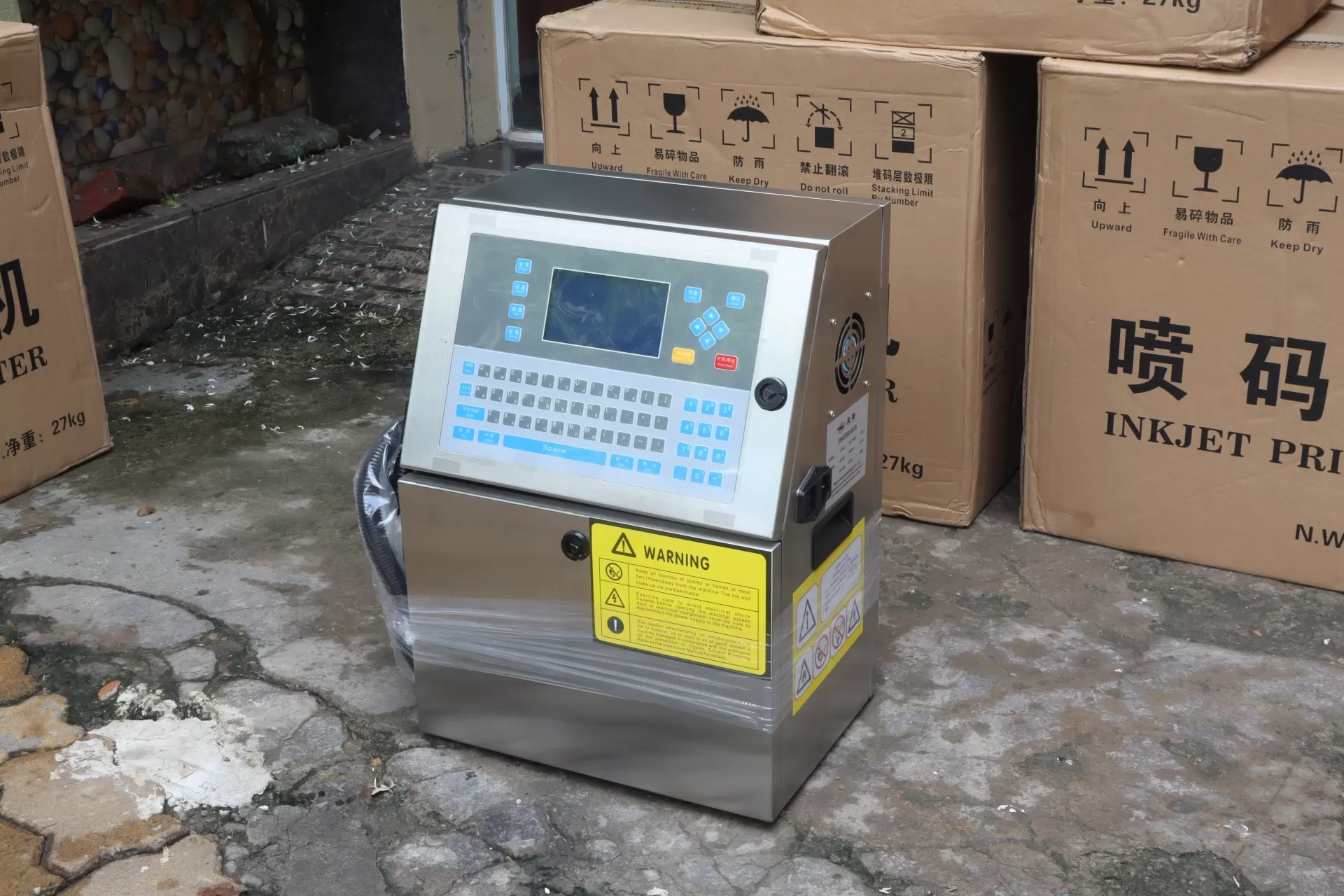 máy in phun XJF-688 HADG-IN09 (Việt Nam sản xuất)
