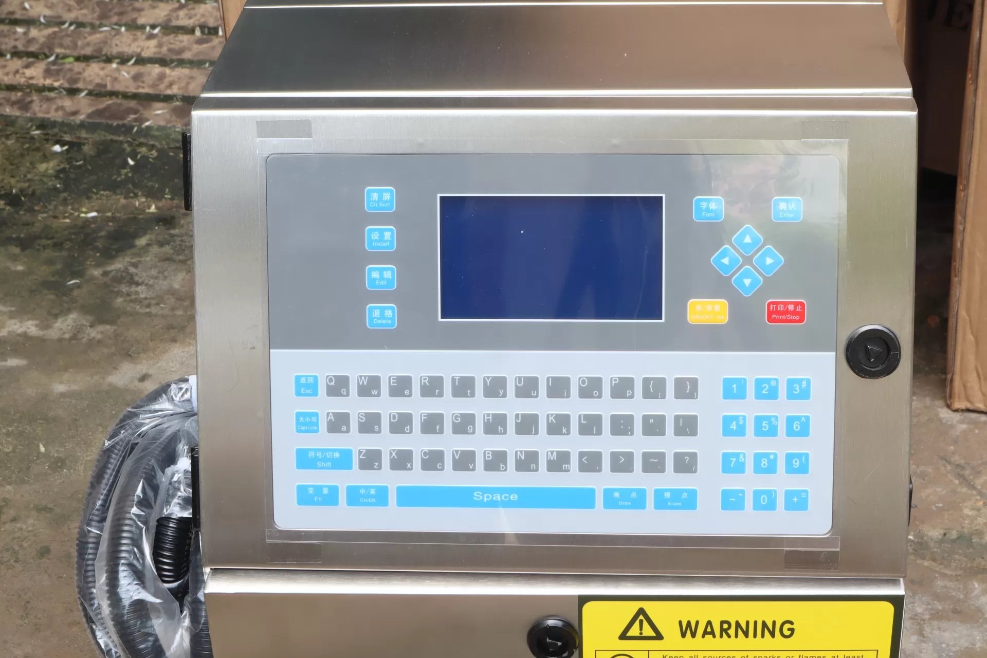 máy in phun XJF-688 HADG-IN09 (Việt Nam sản xuất)