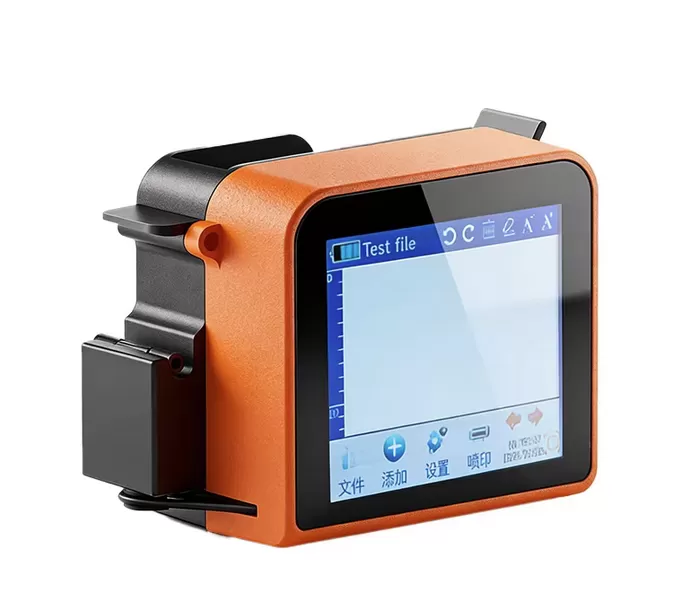 Máy in phun cầm tay (Kết nối bluetooth) HADG-IN11