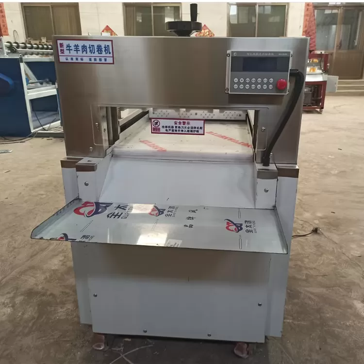 Máy Thái Thịt Đông Lạnh Công Nghiệp 4 Đầu 300KG TATP-E16