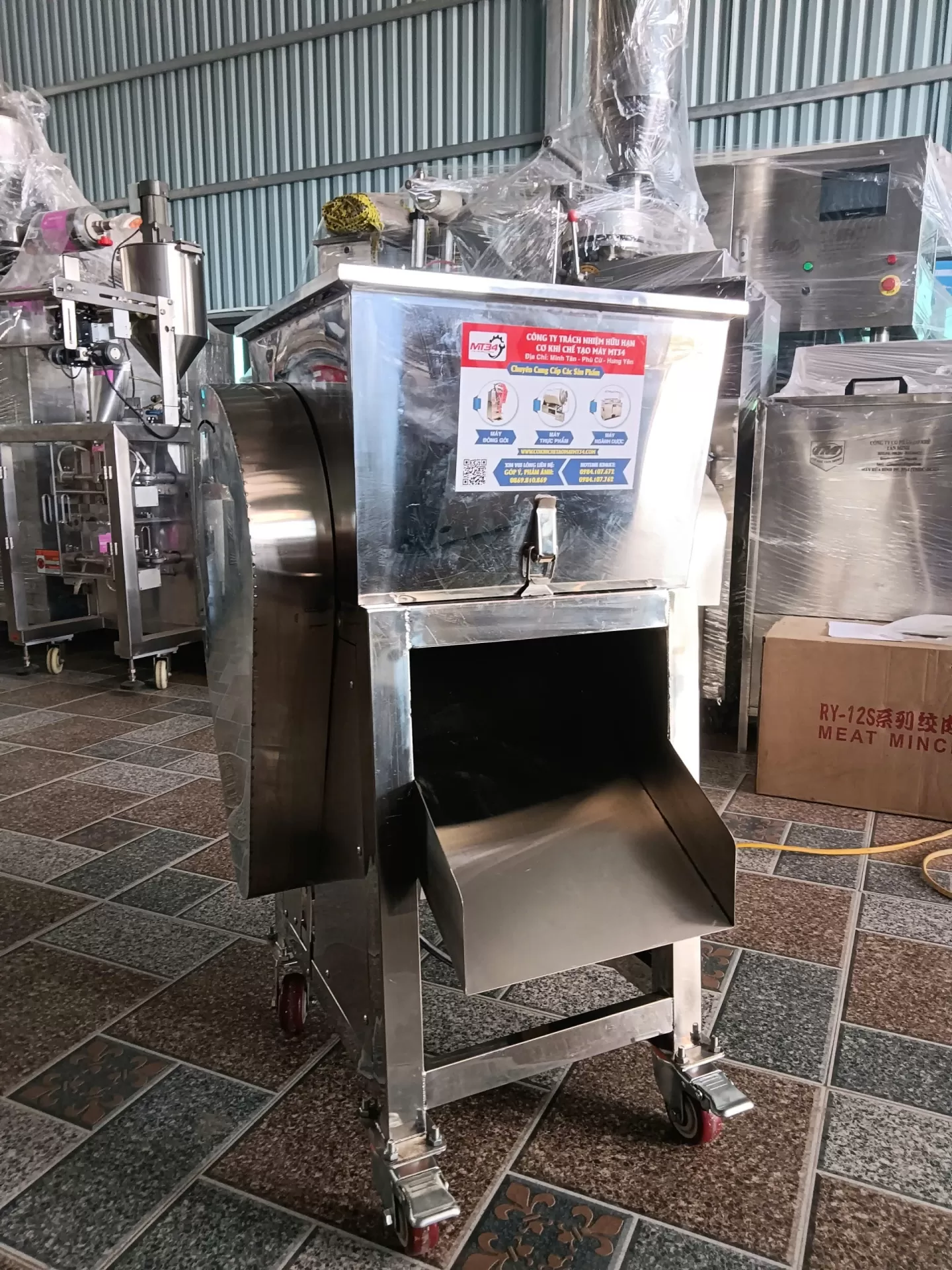 Máy thái thịt công nghiệp 250x180mm TATP-E17