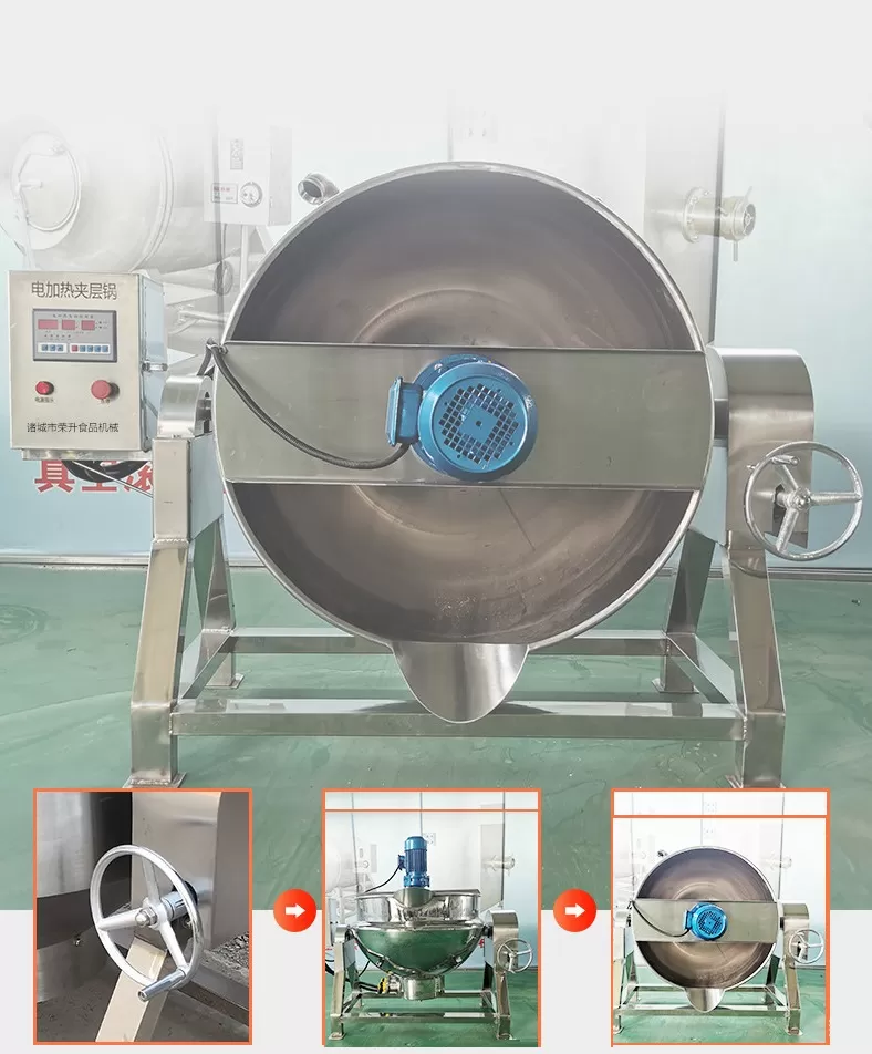 Máy Chiên, Nấu Công Nghiệp Có Cánh Khuấy TATP-A08 (100 lít-600 lít)