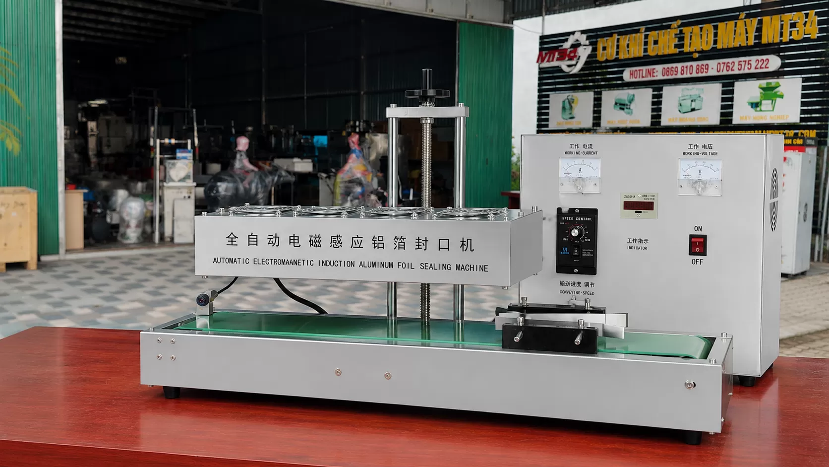 Máy dán màng seal tự động LGYF-2100B ( Đếm sản phẩm, đk seal 120mm) HADG-E07