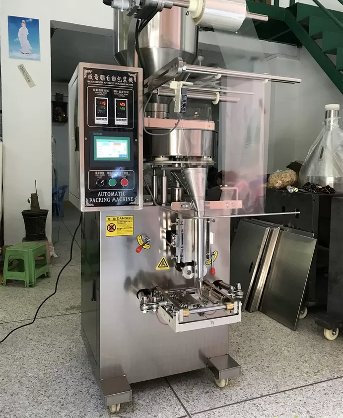 Máy đóng gói định lượng cốc đong 3 biên từ 10-200Gram định lượng theo yêu cầu HADG-DD11