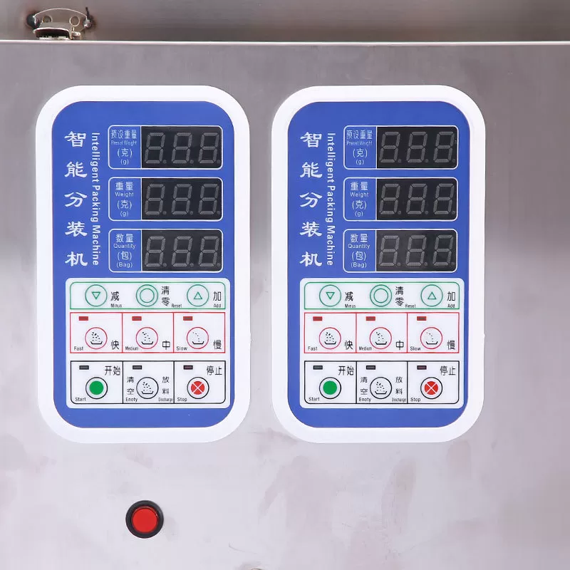 Máy đóng gói cân điện tử hỗn hợp 2 đầu cân 1-99gram ( hàn 3 biên theo yêu cầu) HADG-DD14-2