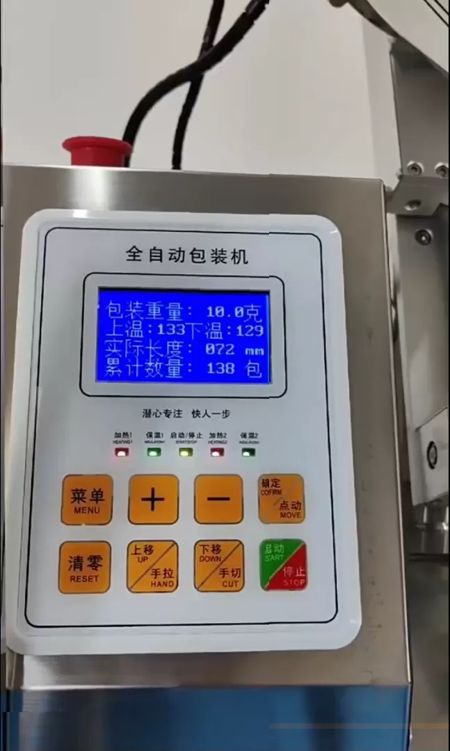 Máy đóng gói trục vít nghiêng khí nén  5 -1000gram HADG-DD22