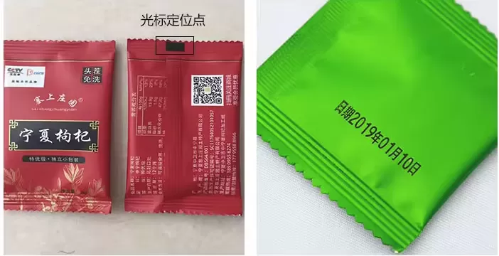 Máy đóng gói trục vít bụi bay 5-100Gram khí nén HADG-DD25