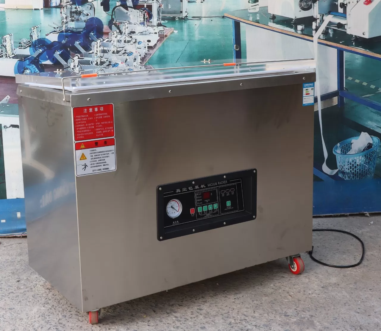 MÁY HÚT CHÂN KHÔNG DZ-850 HADG-C15