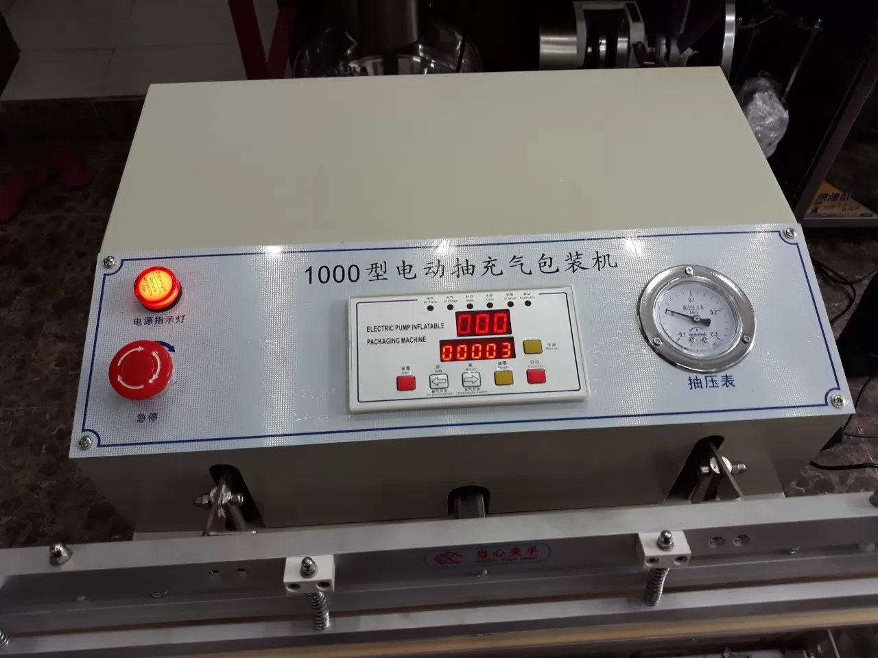 Máy hút chân không vòi ngoài VS-1000 (Sơn) HADG-C18