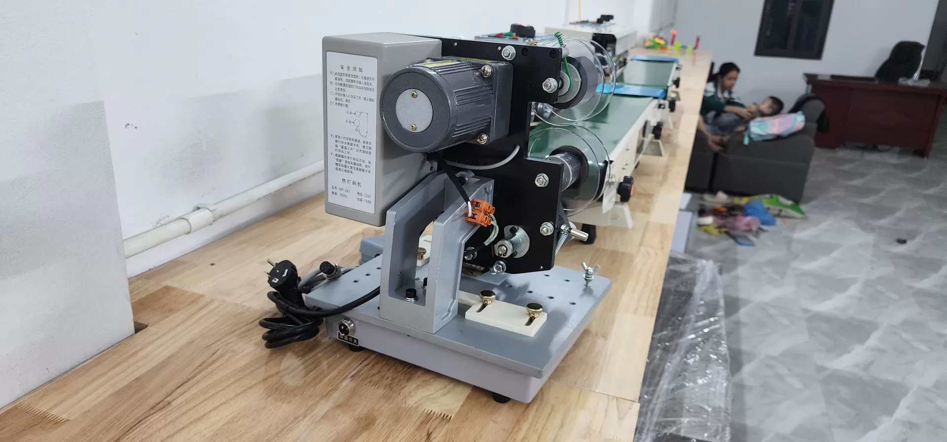 Máy in date bán tự động HP-241 HAĐG-IN02