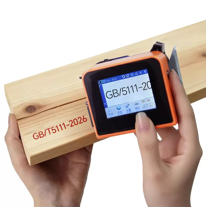 Máy in phun cầm tay (Kết nối bluetooth) HADG-IN11