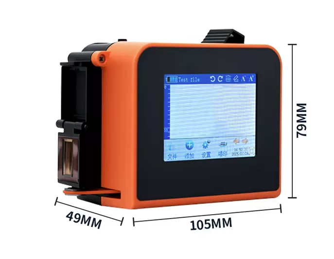 Máy in phun cầm tay (Kết nối bluetooth) HADG-IN11