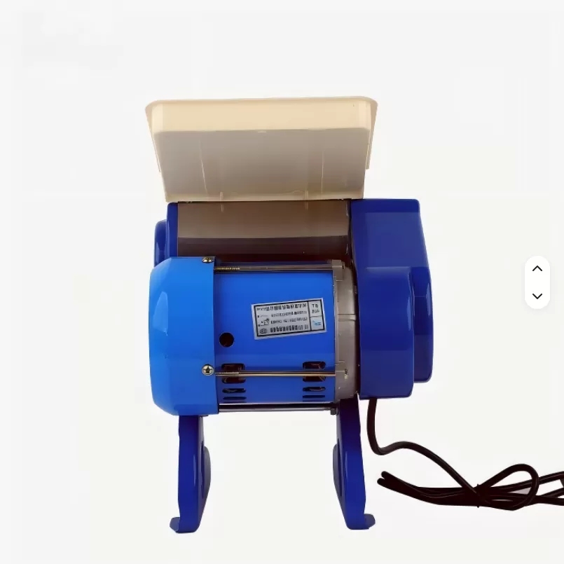 Máy thái thịt MT-70 TATP-E02