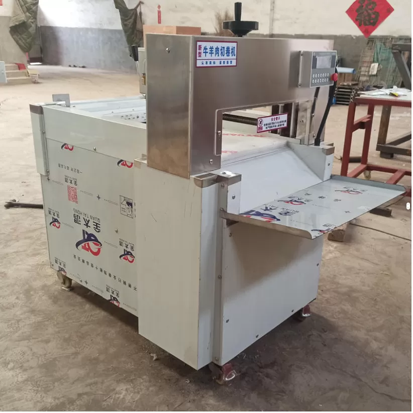 Máy Thái Thịt Đông Lạnh Công Nghiệp 4 Đầu 300KG TATP-E16