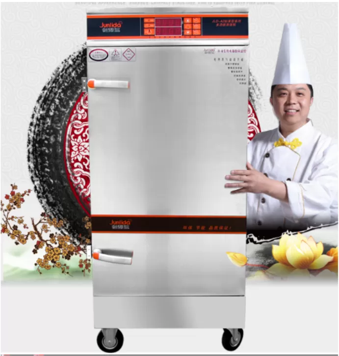 Tủ Nấu Cơm, Tủ Hấp Đa Năng Điện Tử TATP-A12 (4 - 24 Khay)